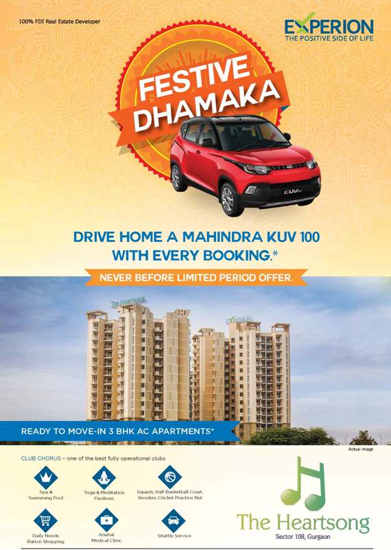 Drive Home A  Mahindra KUV 100 this Diwali Festival at Experion The Heartsong, Gurugram Update